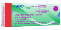 Аллергоид пыльцевой ежи сборной для лечения